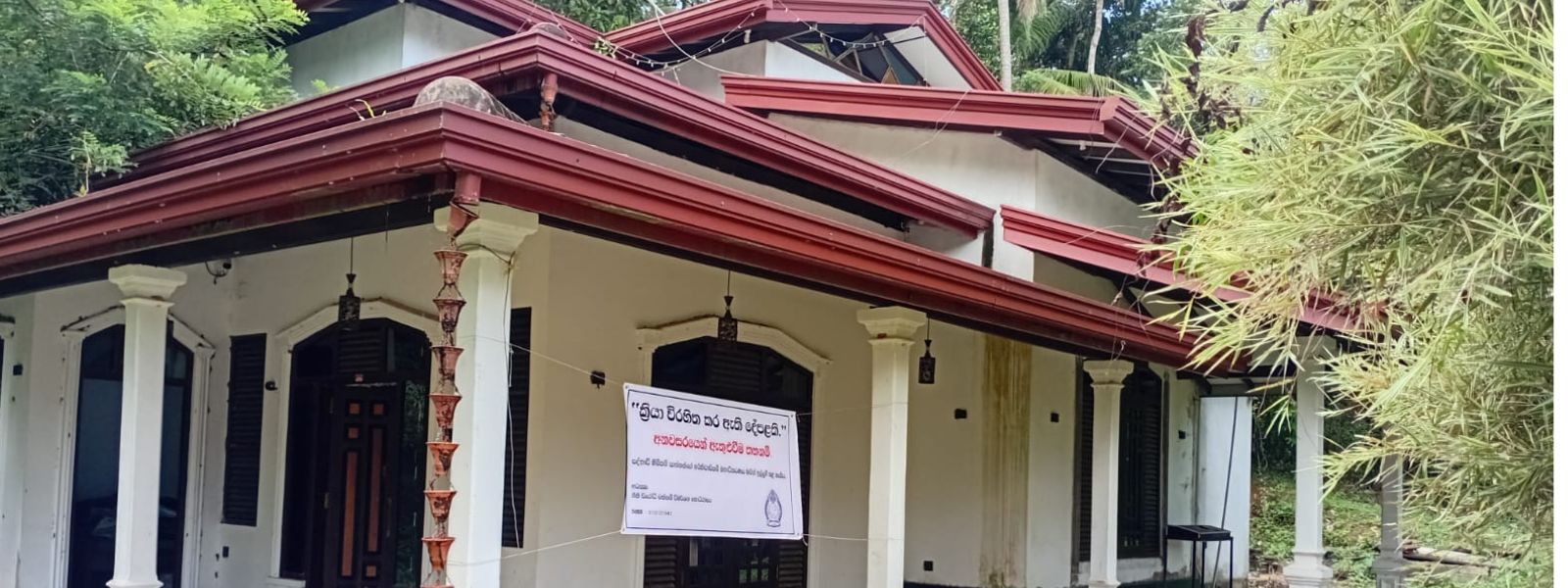 Property Linked to ‘Midigama Chuti’ Suspended